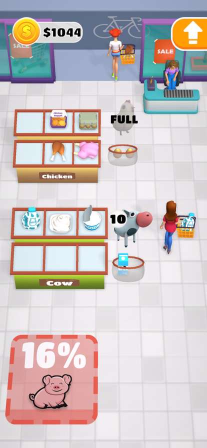 Supermarket Mergeios版6