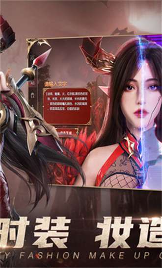 黎明之塔手游内测版2