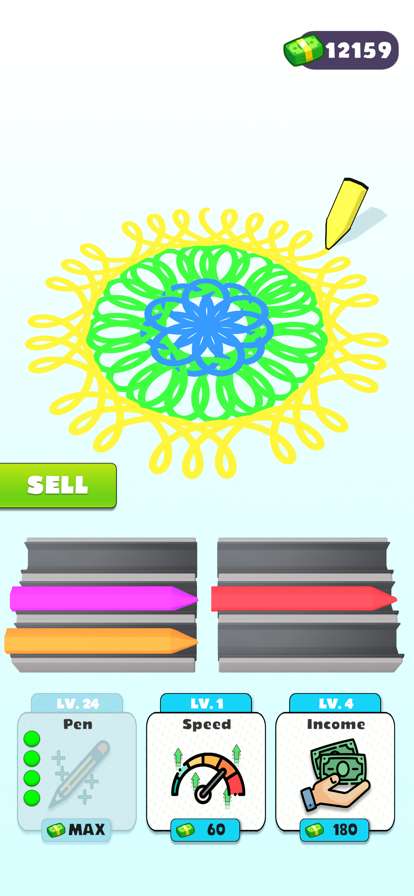 Mandala Maker 3Dios版5