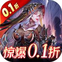 水果山(0.1折任性氪)