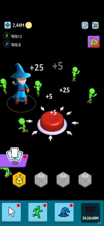 空闲绿色按钮ios版4