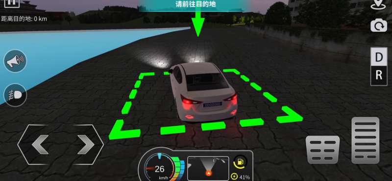 遨游中国的士模拟器ios版1