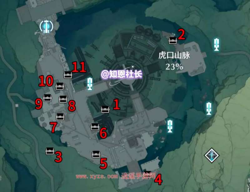 鸣潮手游虎口山脉宝箱位置一览