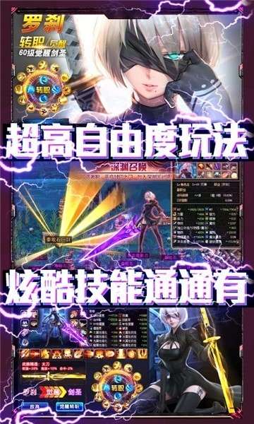 翠绿的宝石(送雪姬百抽)0