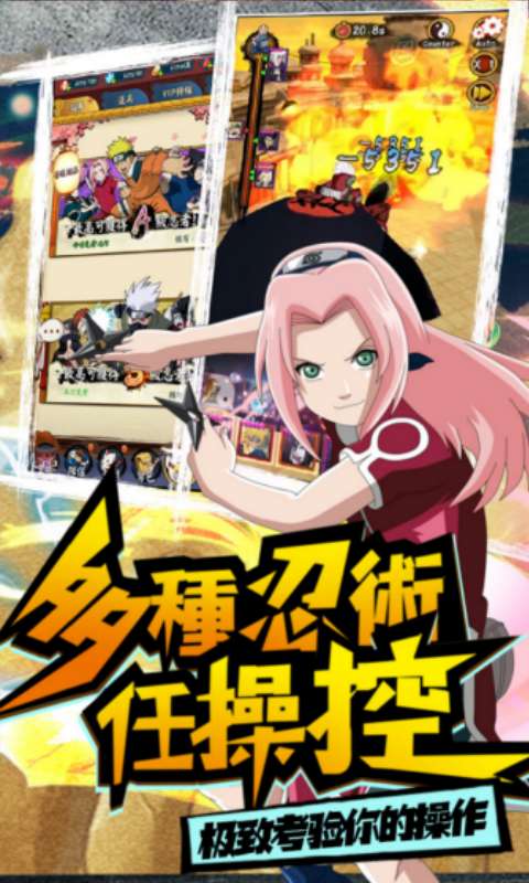 我的世界生存战争(0.01折免费版)3