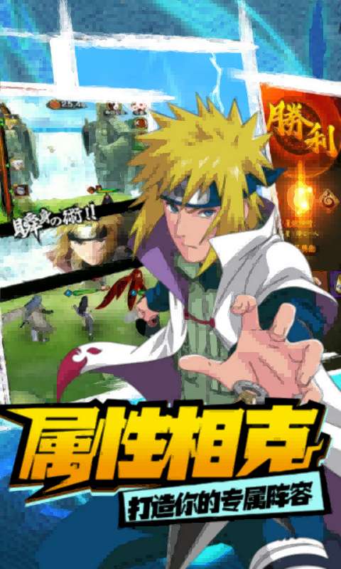 我的世界生存战争(0.01折免费版)2