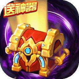 精灵猎人（BTGM商城版）