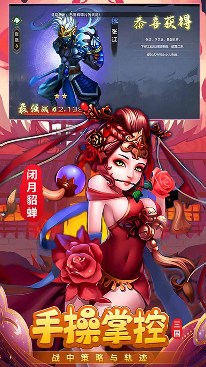 不败精灵(0.1折)1