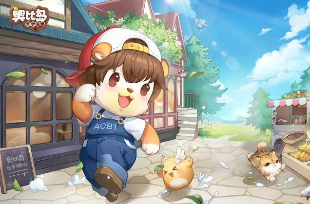 奥比岛梦想国度怎么提升亲密度 奥比岛手游刷亲密度方法一览