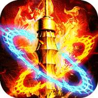 王者霸业(专属爽玩代币送充)