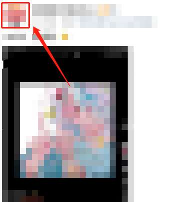 微博如何查看相关博主推荐-微博查看相关博主推荐方法