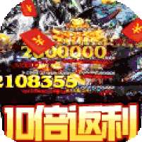 战国纪(高爆无限刀)