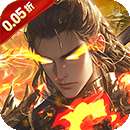 三国志名将传(首续0.05折)