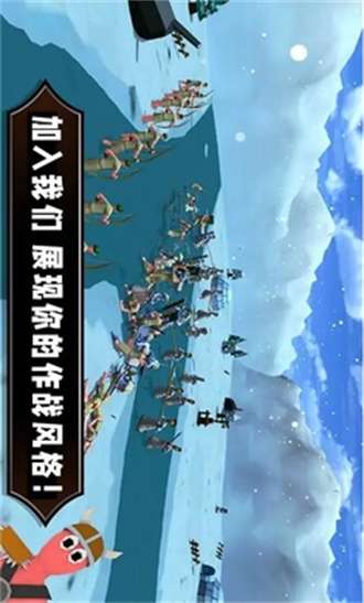 沙盒英雄游戏免广告1