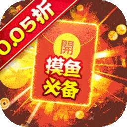 精灵物语（0.05折神权三国）