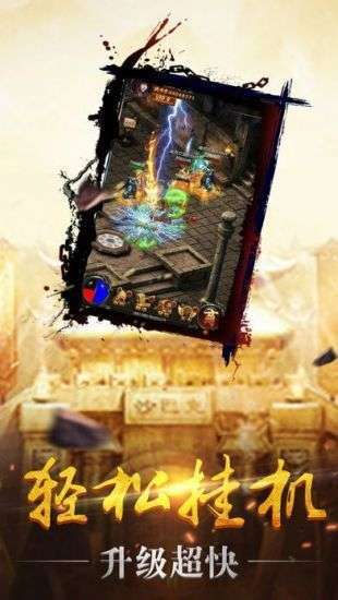 超变传奇sf999发布网1