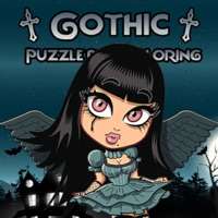 Gothic Puzzleios版