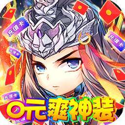 游艺道（BT-0元爽神装）