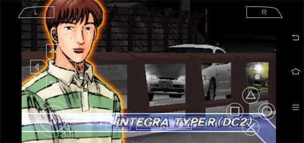 头文字D公路传说4