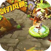 部落联盟(删档内测)