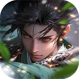 山河之志（0.1折）