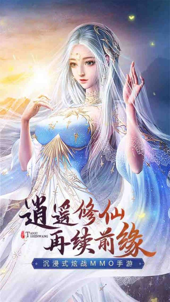 九剑(一剑风云)0