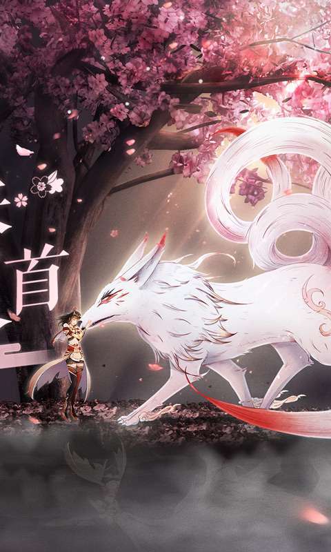 战国之道(无限至尊0.1折)1