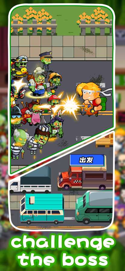 Escape Evil Townios版0