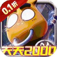 我叫MT：归来(0.1折直充免费版)