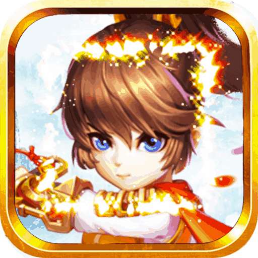 仙迹（0.1折西游）