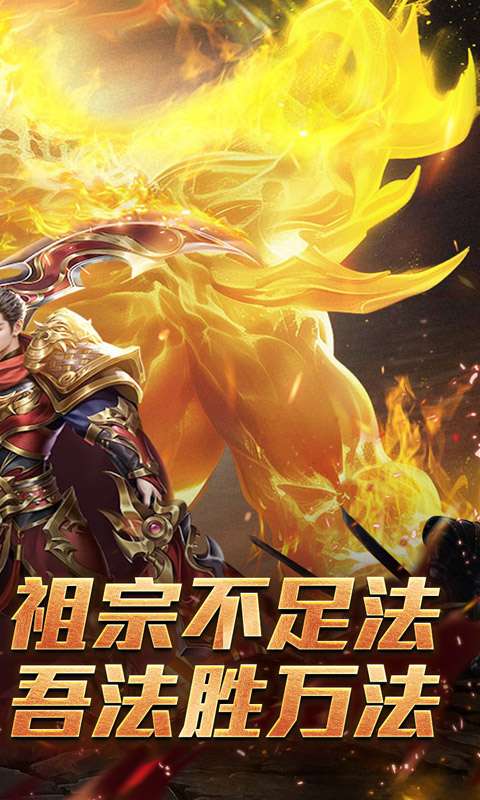 禁地之战(碎墟诸天沉默)1