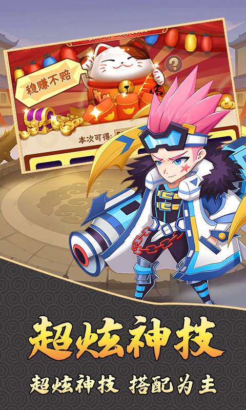 月光之城(0.05折卡牌买断代金)0