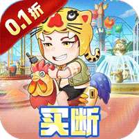 九州幻境城(0.1折代金买断版)