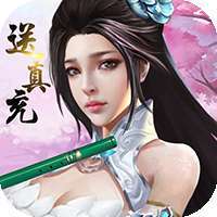 天空城：浩劫（直升v12）-BT