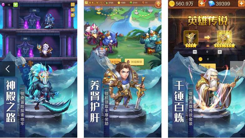 风暴奇兵(独家福利)1