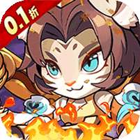 孤堡英雄(0.1折送神装小乔)