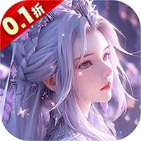 魔剑侠缘(0.1折充值折上折)