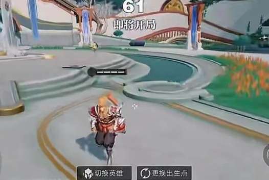 王者荣耀星之破晓吃鸡模式怎么玩？星之破晓吃鸡模式玩法一览