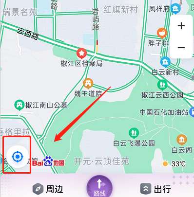 百度地图怎么定位自己位置-百度地图定位自己位置的方法