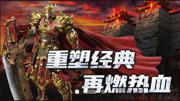 神途手游万能登陆器官网版20222