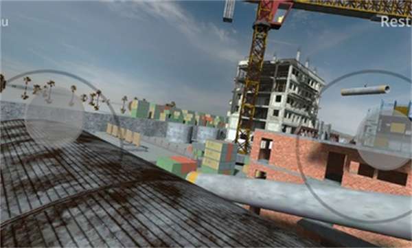 真实无人机模拟器3