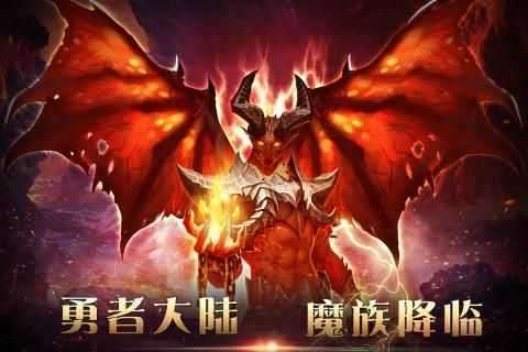 狂暴单职业超变传奇2