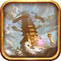 逃离恶魔塔ios版