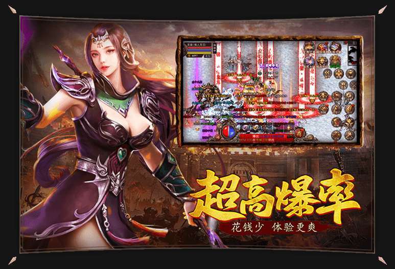 送魂环攻速传奇1