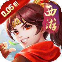 梦幻诸石官方版(0.05折GM超返版)