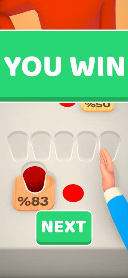 Double Colors!ios版7