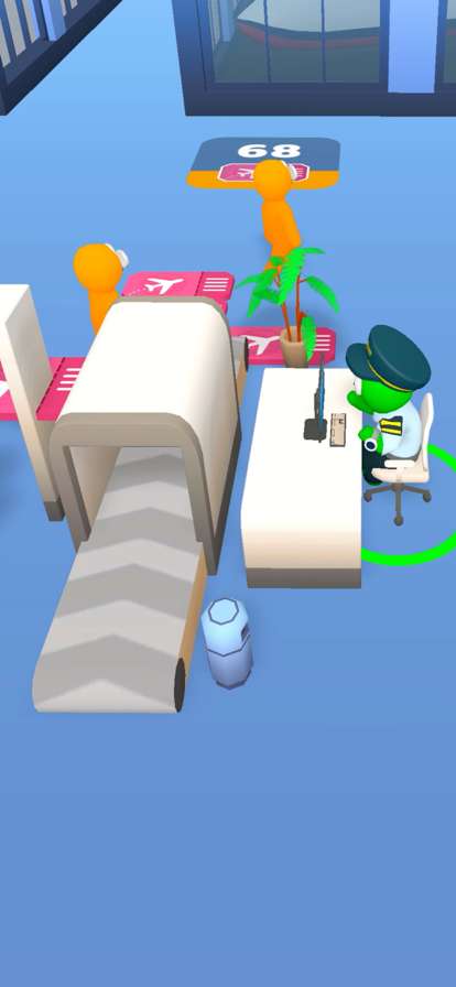 我的飞机场ios版3