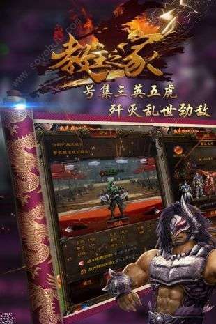 教主之家超变版0