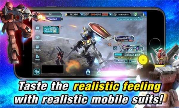 机动战士高达UCENGAGE2