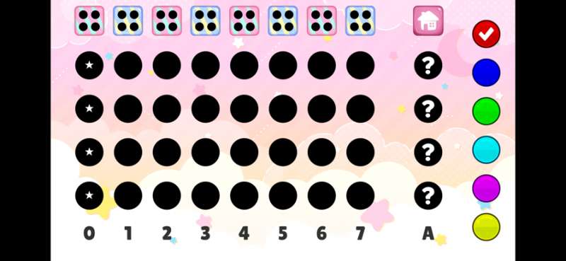 Master Mind Problemsios版3